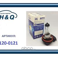 h&q 1200121