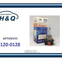 h&q 1200128