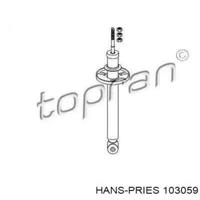 hans pries 103059