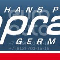 hans pries 104499755