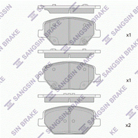 hi-q sp4284