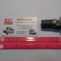 Деталь hino 9094202071