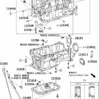 Деталь hino 9672119010