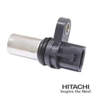 Деталь hitachi 2508103