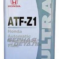 Деталь honda 0826699904