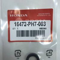 Деталь honda 16472