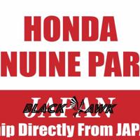 honda 54105692010