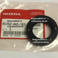 honda 91253443762