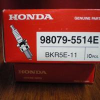 honda 980795514e