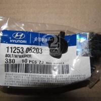 hyundai / kia 1125306203