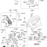 hyundai / kia 2139639012