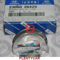 hyundai / kia 2306026425