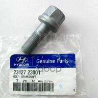 hyundai / kia 2312723001