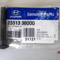 hyundai / kia 2351338000