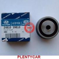 hyundai / kia 2481039810