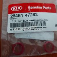 hyundai / kia 2646147282