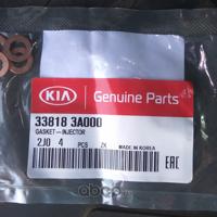 hyundai / kia 338183a000