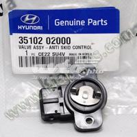 hyundai / kia 3510202000