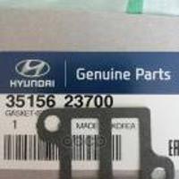 hyundai / kia 3515623700