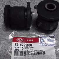 hyundai / kia 5511629000