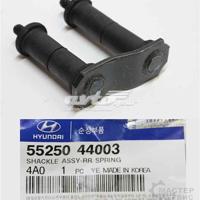 hyundai / kia 5525044003