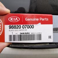 hyundai / kia 9882007000