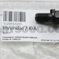 hyundai-kia 1123410203