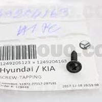 hyundai-kia 1249204163