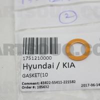 hyundai-kia 1751210000