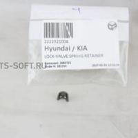 hyundai-kia 2222321004