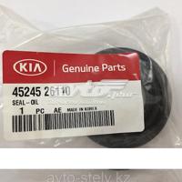 hyundai-kia 4524526100