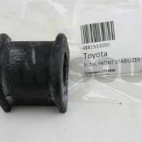 hyundai-kia 4881533090