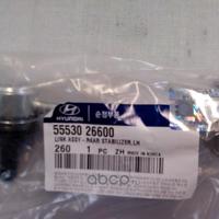 hyundai-kia 5553026600