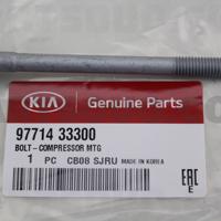 hyundai-kia 9771433300