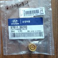 hyundai-kia 9781139200