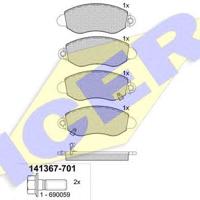 Деталь icer 141367