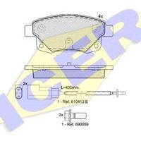 Деталь icer 141794