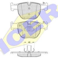 Деталь icer 181574