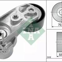 Деталь ina 534043310
