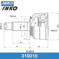 inko 310010