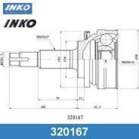 inko 320167