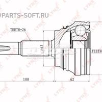 Деталь inko 329132