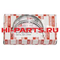 Деталь isuzu 8972028780