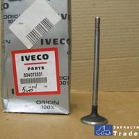 iveco 504072531