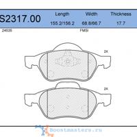 jeenice ws231700