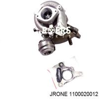 Деталь jrone 1100020012