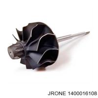 Деталь jrone 1400016108