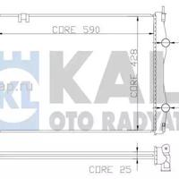 Деталь kale 342055