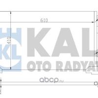 Деталь kale 381700