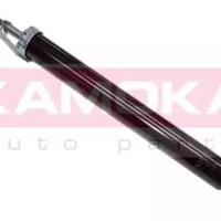 kamoka 20300031